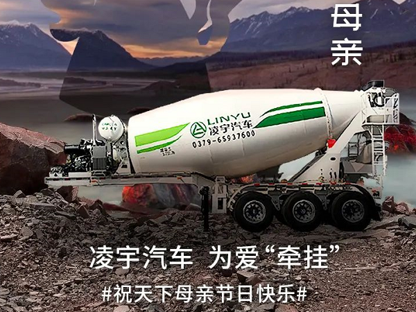 多陪伴母親，不要辜負(fù)溫暖的“牽掛”