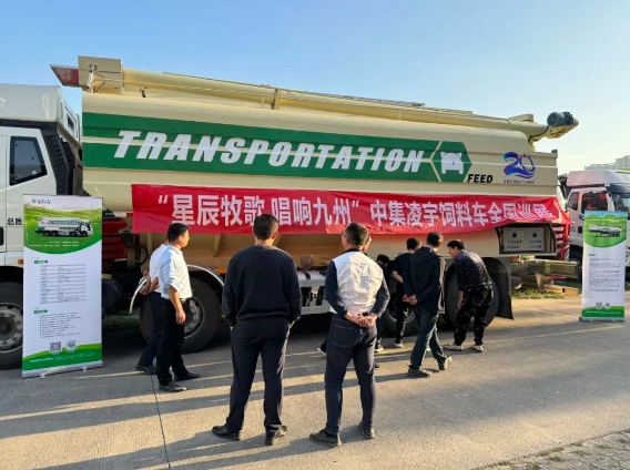【公司新聞】[星辰牧歌 唱響九州]——廣西站：八桂尋星展風(fēng)采，牧歌傳唱現(xiàn)佳音！